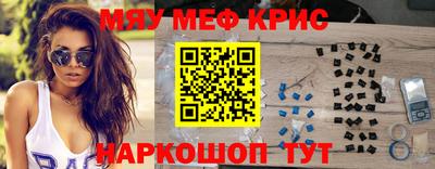 apvp Кунгур