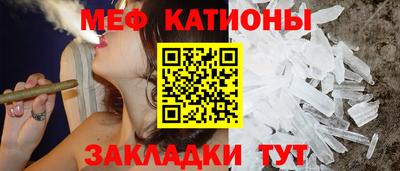 эйфоретик Кулебаки