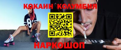 MDMA Краснознаменск