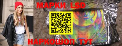 мефедрон Краснокаменск