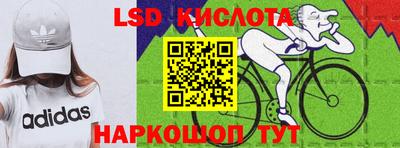 мефедрон Краснокаменск