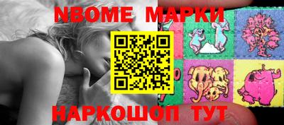 эйфоретик Кулебаки