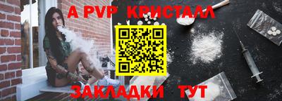 ПСИЛОЦИБИНОВЫЕ ГРИБЫ Кумертау