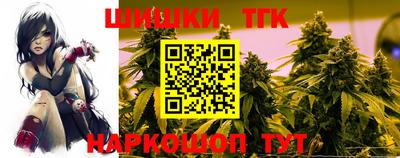эйфоретик Кулебаки