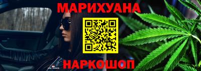 MDMA Краснознаменск