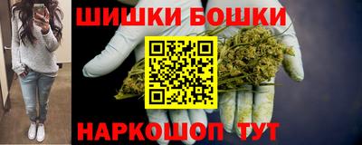 эйфоретик Кулебаки