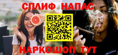 ПСИЛОЦИБИНОВЫЕ ГРИБЫ Кумертау