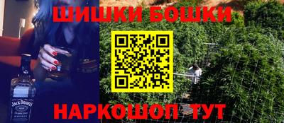 ПСИЛОЦИБИНОВЫЕ ГРИБЫ Кумертау