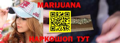 ПСИЛОЦИБИНОВЫЕ ГРИБЫ Кумертау