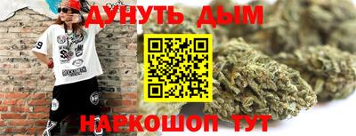 эйфоретик Кулебаки