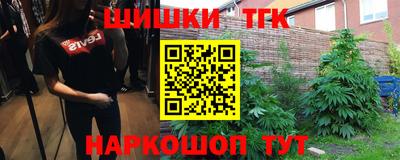 ПСИЛОЦИБИНОВЫЕ ГРИБЫ Кумертау
