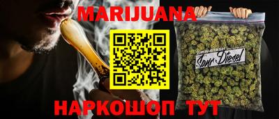 эйфоретик Кулебаки