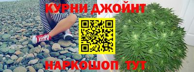 эйфоретик Кулебаки