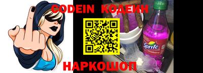 apvp Кунгур