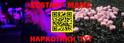 ПСИЛОЦИБИНОВЫЕ ГРИБЫ Кумертау