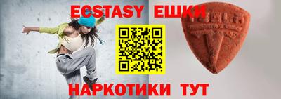apvp Кунгур