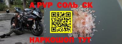 ПСИЛОЦИБИНОВЫЕ ГРИБЫ Кумертау