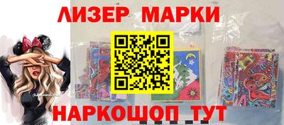 apvp Кунгур
