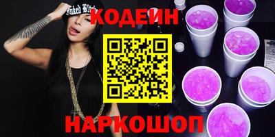 MDMA Краснознаменск
