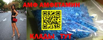 apvp Кунгур