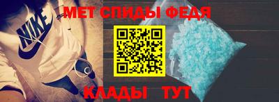apvp Кунгур