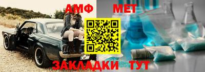 apvp Кунгур
