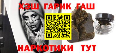 MDMA Краснознаменск