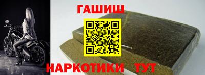 apvp Кунгур
