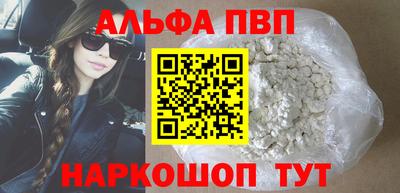 MDMA Краснознаменск