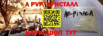 ПСИЛОЦИБИНОВЫЕ ГРИБЫ Кумертау