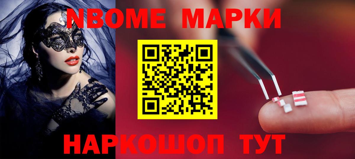 Лсд 25 экстази кислота  Лсд 25 экстази кислота  Анжеро-Судженск  Вход с VPN 